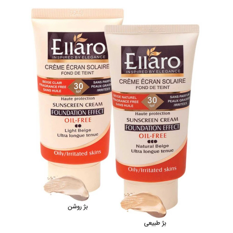 کرم ضد آفتاب رنگی الارو SPF30 مدل High Protection محافظ UVA ،UVB، ضد جوش و آکنه، ضد آب، ضد حساسیت، مناسب پوست چرب تحت لیسانس حجم 40 میلیلیتر